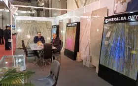 Iran Conmin Fair 2016