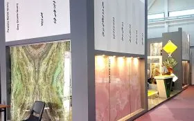 Iran Stone Tech 2017