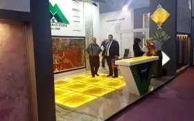 Iran Stone Tech 2017