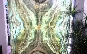 Iran Stone Tech 2017