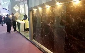 Iran Stone Tech 2017