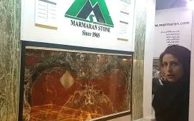 Iran Stone Tech 2017